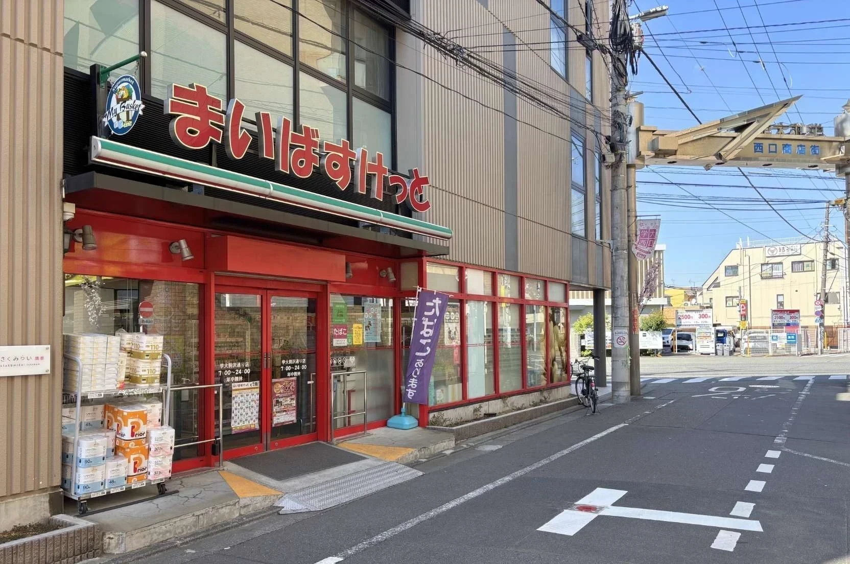 img_title_40／img_caption_40