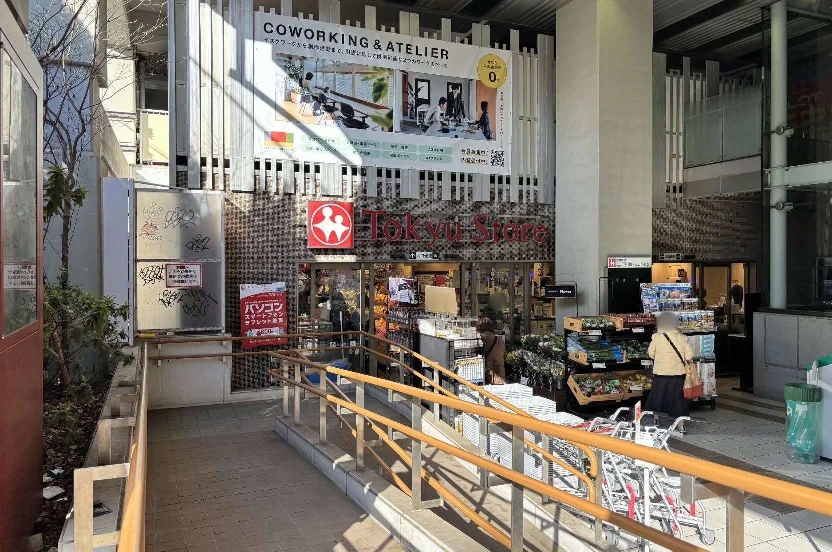 img_title_41／img_caption_41