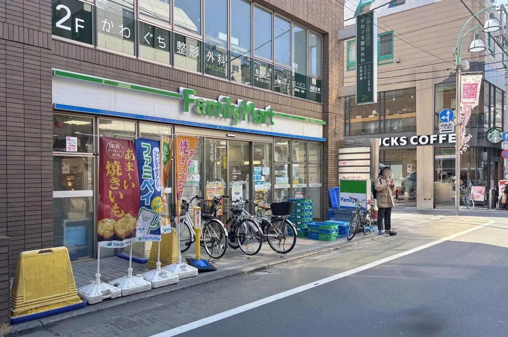 img_title_42／img_caption_42