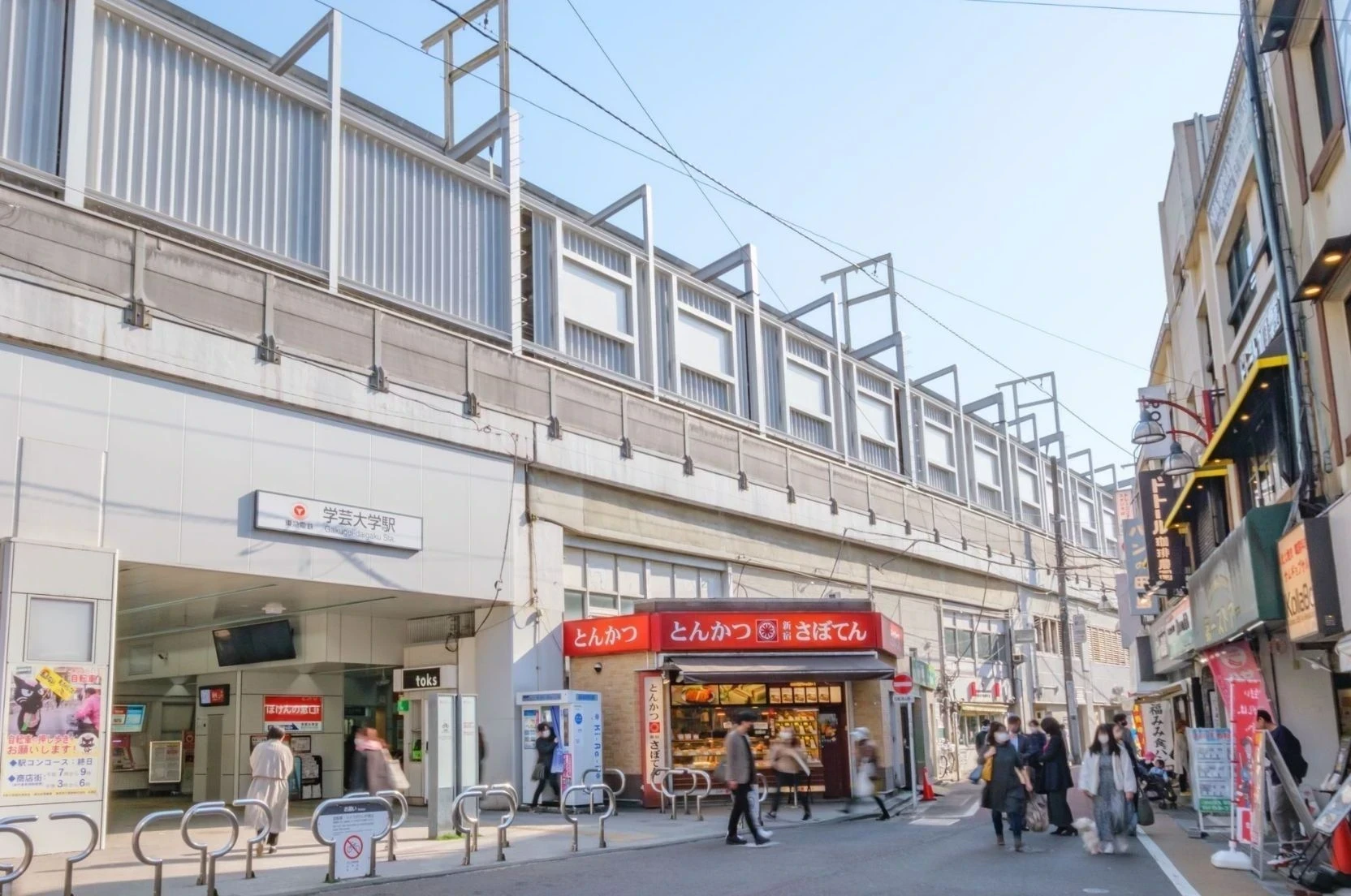 img_title_44／img_caption_44