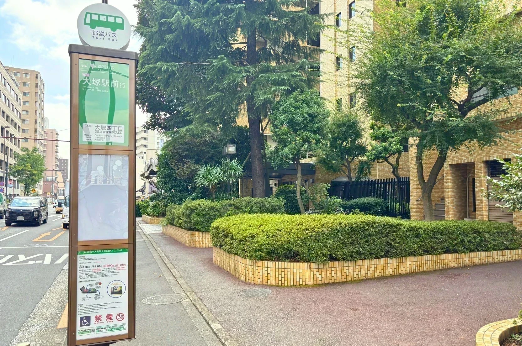 img_title_44／img_caption_44