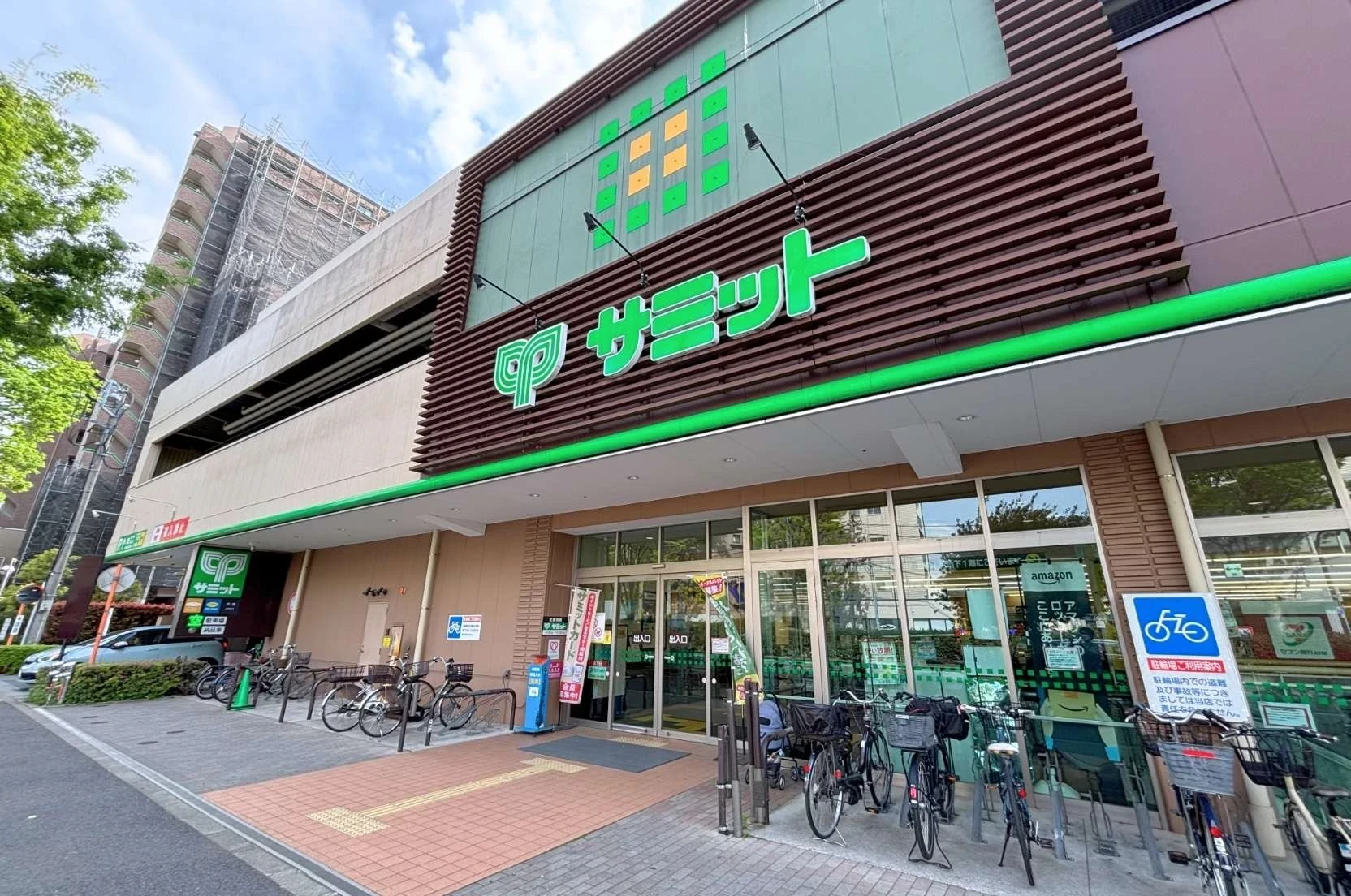 img_title_37／img_caption_37